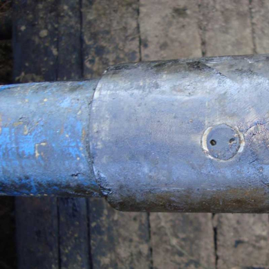Патент на новый способ идентификации нефтегазового оборудования . Оборудование